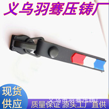 3̖5̖��ˮ�������^ ��������^ ���z�����������^ Ƥ�����^