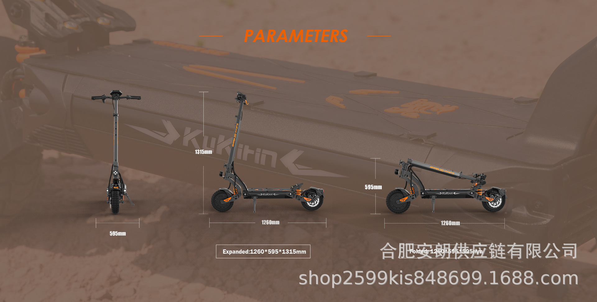 Kukirin G2master Dual Drive Electric Scooter Long Range Folding Off-Road Scooter