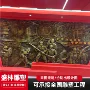 人物历史大型消防浮雕