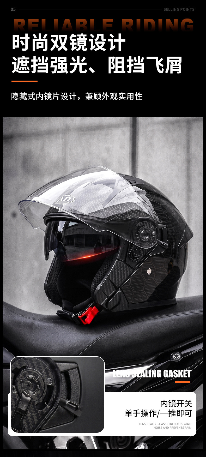 AD electric motorcycle helmet for men and women, suitable for all seasons, 3C certified, three-quarter half helmet for scooters and motorcycles