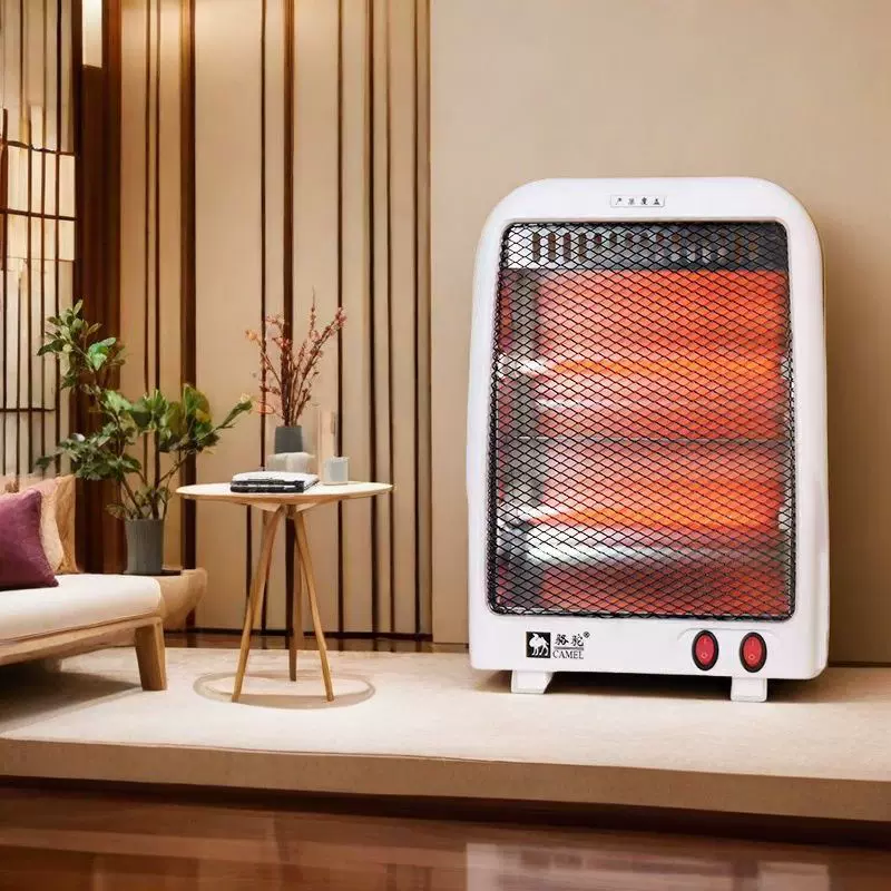 骆驼小太阳取暖器家用节能速热省电暖风机小金刚取暖器烤火炉暖气