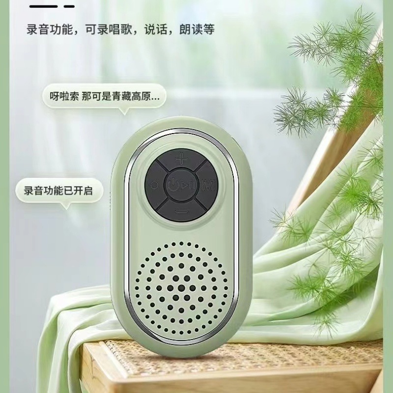 D96ミニ携帯型サブウーファ音響bluetooth高級ラジオ放送多響小型歌唱機|undefined