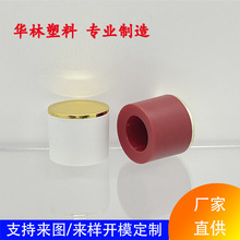 ���S���� ���Fƿ��ˮ�w ��17.2��߅���������wľ�^�w���Q�F؛ƿ�w