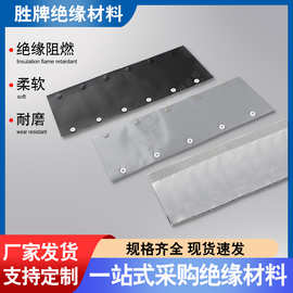 PVC扣式结束带 魔术贴套管数据线包线布裹线带护线保护套粘式套管