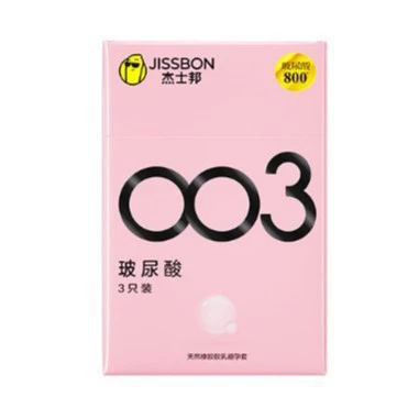 James Bond ZERO Zero Sensation 003·Hyaluronic Acid 3 Pack [12/Medium Pack]