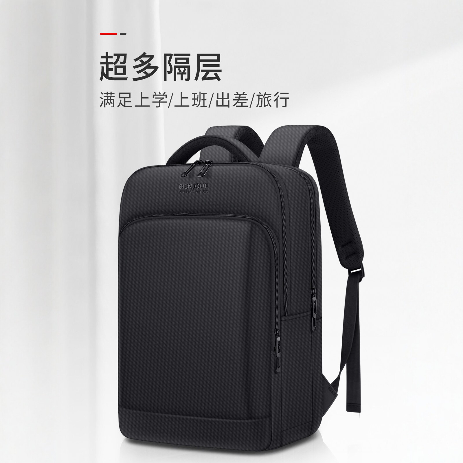 2026 New Business Backpack for Men, Large Capacity Waterproof Computer Backpack, Travel and Business Trip Backpack, Weight-Reducing and Spine-Protecting