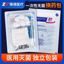 ���һ����ʹ�ßo���Qș����Ҏ�儓�����Qș�� ��o���Qș��