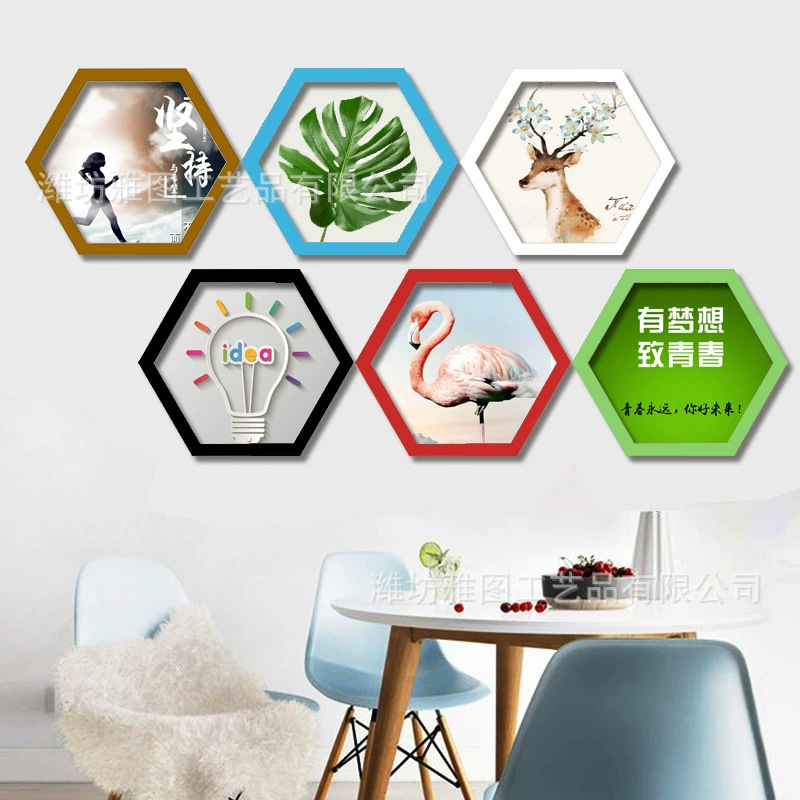 Hexagonal Photo Frame Creative Photo Wall Decoration Picture Frame Living Room Bedroom Dining Room Wall Hanging Wooden Picture Frame Simple Modern Hexagonal Photo Frame Creative Photo Wall Decoration Picture Frame Living Room Bedroom Dining Room Wall Hanging Wooden Picture Frame Simple Modern