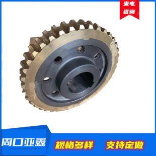 �VɽJH-5�����g܇�u݆ �V�������O����� ���~΁�U�X݆���