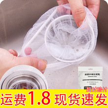 �N��ˮ���^�V�Wϴ����©ˮ����ˮ�����������ˮ�ڵ�©һ���ԾW��