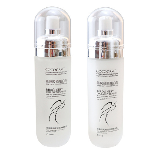 Han Mei Bird's Nest Water Lotion Two-piece Set Frozen Age Protein Peptide Silk Brightening Golden Run Combination Pack Moisturizing Essence Lotion