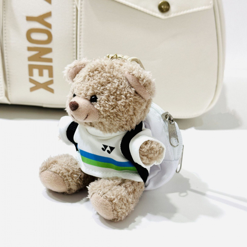 Pendant, backpack, with little bears