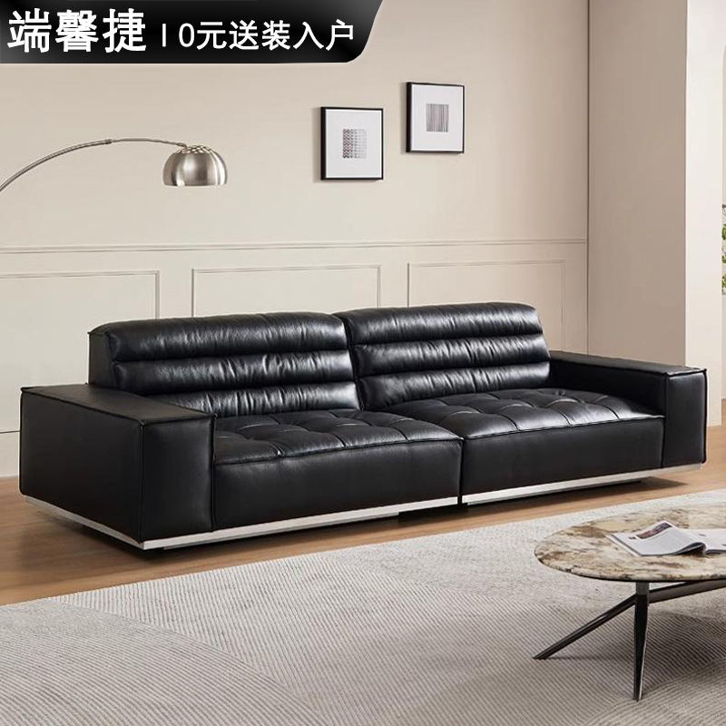 Roger sofá de cuero sofá de piso grande villa minimalista italiana sala de estar sofá de cuero negro