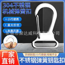 ����耳׿ے��h�����ۿ����i��304���P�耳׿���ʿ����ۑ����