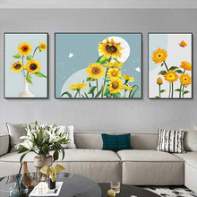 向日葵客厅装饰画北欧风小清新壁画花卉沙发背景墙三联挂画简约