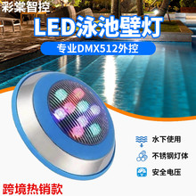LEDӾ�رڟ������ˮ�߲�ˮ��ˮ��ˮ��ȱڟ�Ƕ��ʽ�b�Ȫ��