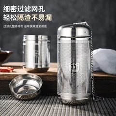 批发316不锈钢茶漏 带吊坠茶滤茶水分离过滤器茶隔办公室泡茶神器