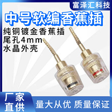 ��̖͸��ܛ���㽶���� 僽𾎿���ˮ���Ӿ��� DIY�P������