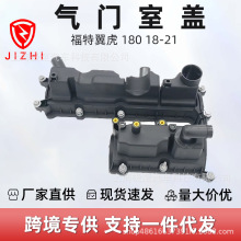 DS7G-6K271DF�����Ҹ������ڸ������� 180 18-21 �ɵ�ŷNH 1.5T