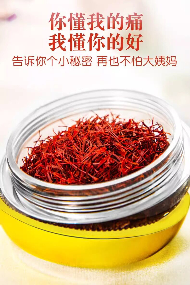 Premium Tibetan Saffron Crocus Sativus Stigmas Grade A Head Harvest 10g in use