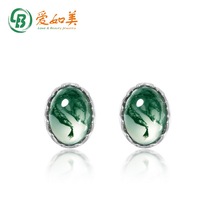 �W���¿�s�p�ݾG̦�\���S925�yˮ�ݬ�觶��hŮins�L�y����l