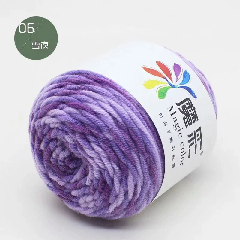 Handmade rainbow yarn ball, multicolor gradient, wholesale options