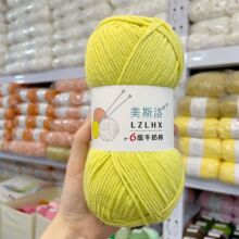 LZLHX��˹��6��ţ����26�S�G100gë���F�������ֹ��������ϰ�diy