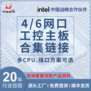 ����4/6��W�ڹ�����������ܛ·��ǧ��ros�ۿ���𠝙C��ҕ�X�z�y