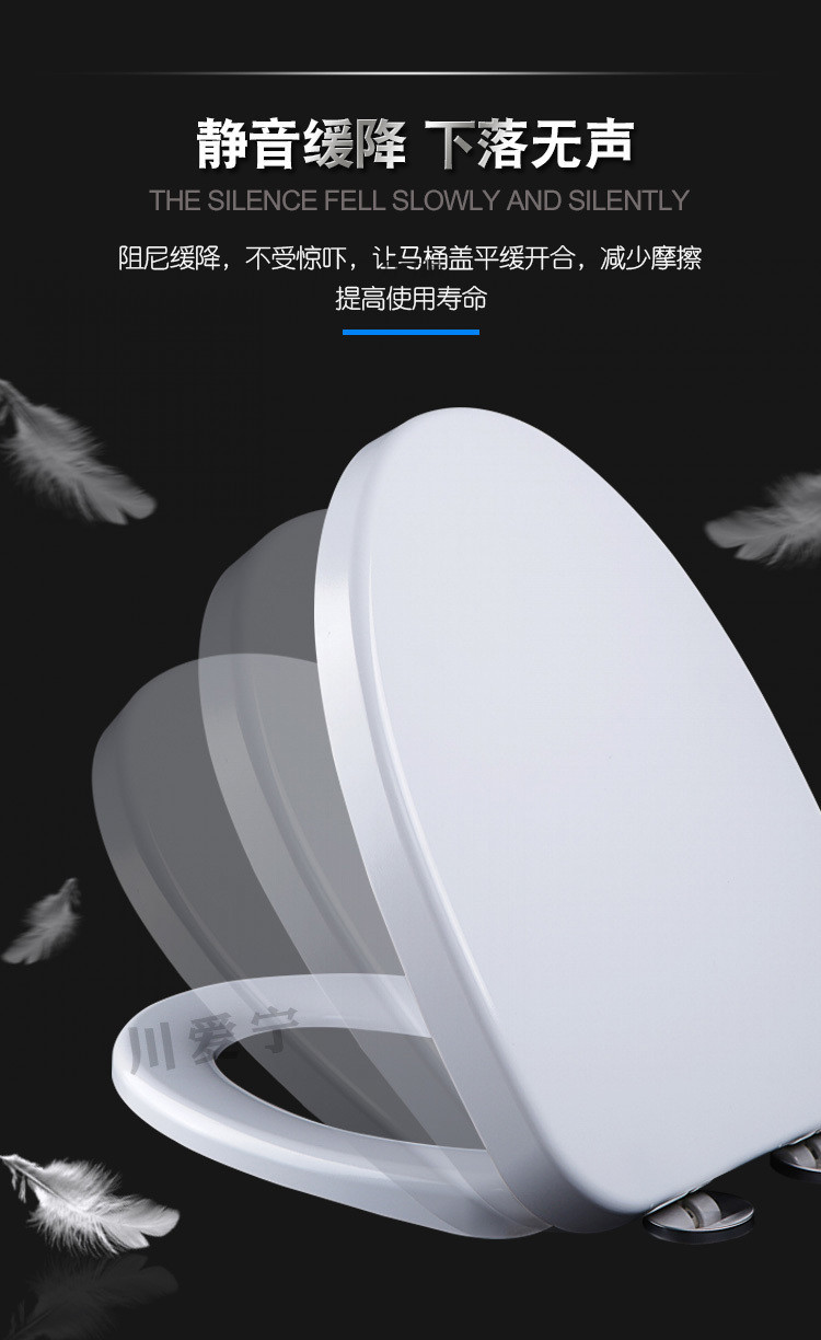Universal thickened toilet seat cover accessories, slow-lowering cover, old-fashioned UVO square U-shaped household toilet seat factory undefined