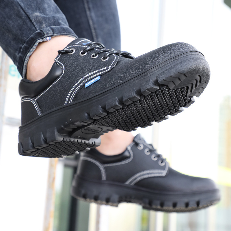 防水劳保鞋防砸防刺穿钢包头防滑SRA安全鞋久站不累脚透气工作鞋