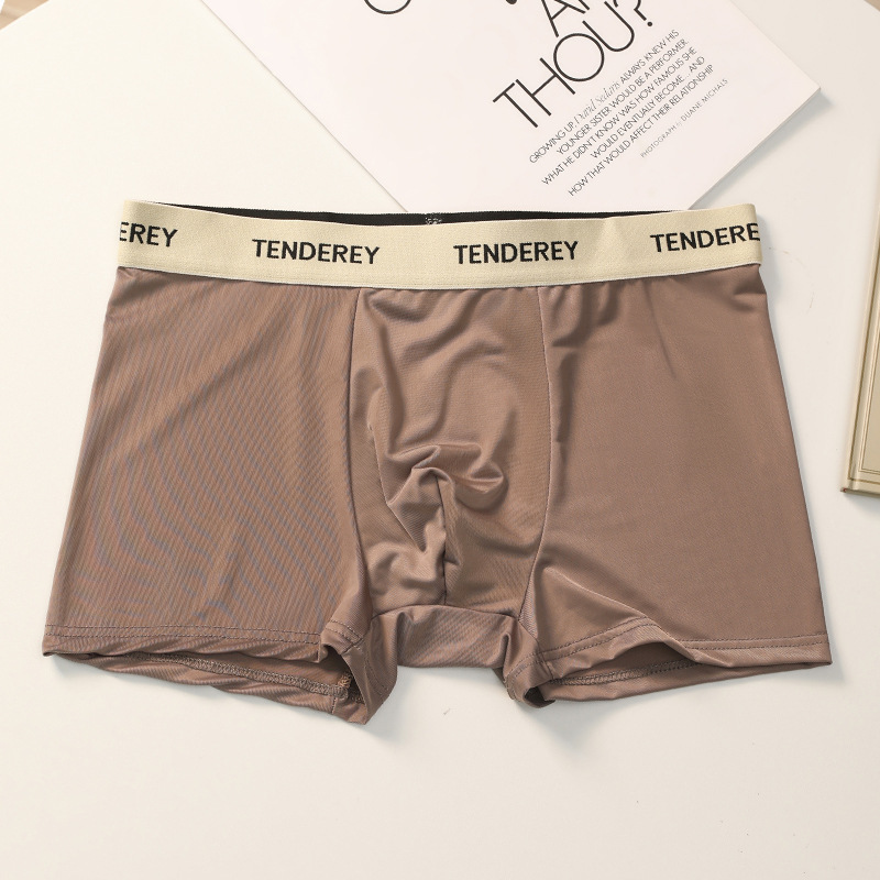 Pantalones de hombre ultra delgadas, secado rápido y cómodo, pantalones de hombre de cuatro esquinas, pantalones de hombre antibacterianas, pantalones de hombre transpirables