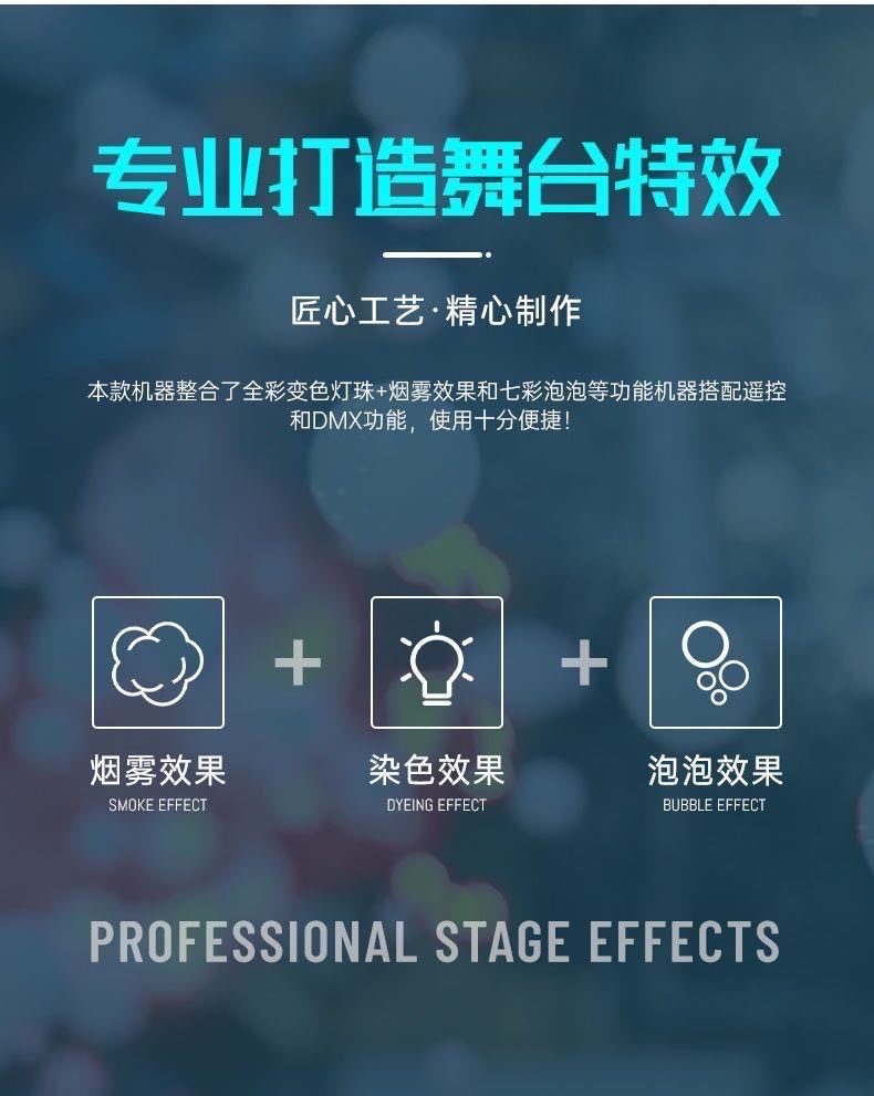 微信图片_20241001122359