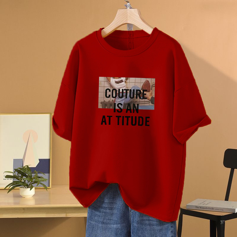 Big red [100% cotton]