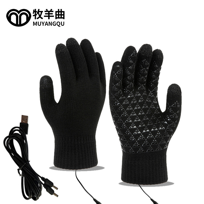 冬季usb电加热手套跨境半指发热手套可拆洗翻盖针织加热保暖手套|undefined