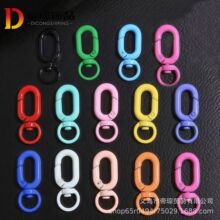 �����ɫ���ɿ�U�͈A�����ӏ���Ȧ�T��耳׿�DIY���ƴ���Ʒ���