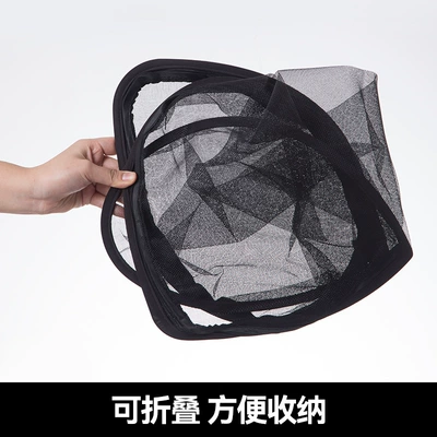 Bone Frame Screen – Car curtains