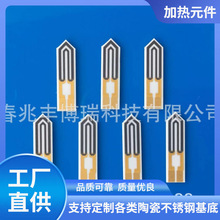 �ӟ�Ƭ�� 늟�塢 �l��Ƭ���մɼӟ�Ƭ