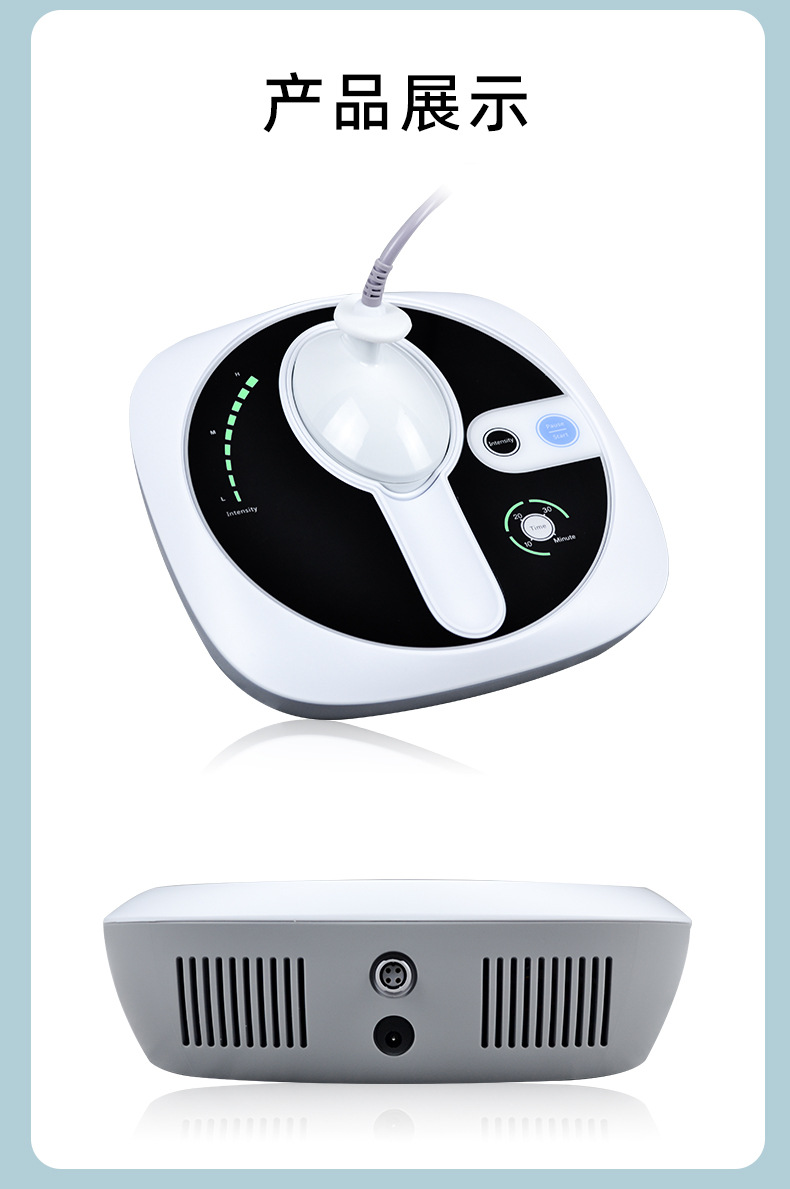 超声理疗仪-CS03_08