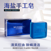 ��Ȼ���}���\�ֹ���ȥ�͜غ���ԡϴĘ�����������ֹ�ȥ�\����坍