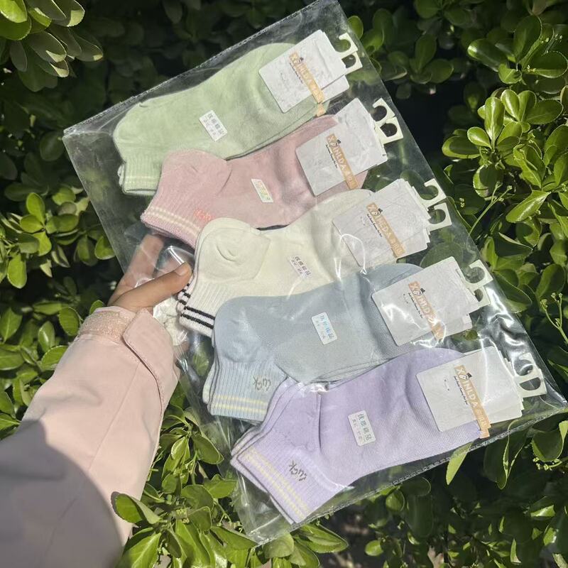 Xinlangda Men's and Women's Low-Waist Mesh Cotton Socks Trendy Socks Sports Cotton Socks Fresh Style Ins Style 26 Spring/Summer