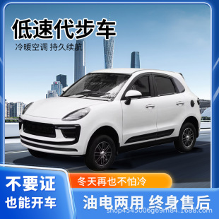 ����Դ���^��늄���݆܇����С����ů���{��늃�����݆����늄�܇