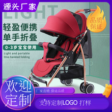 0-3�걦�������˫��Ӥ���������ɴ��Ƴ����۵���������ͯ����602