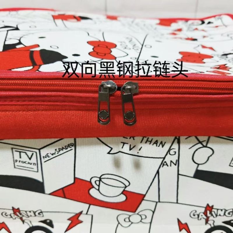 120升hellokity收纳箱三层加厚可折叠装被子衣服收纳防水防潮|undefined