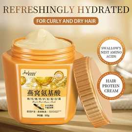 面霜;洗发水;身体乳、霜