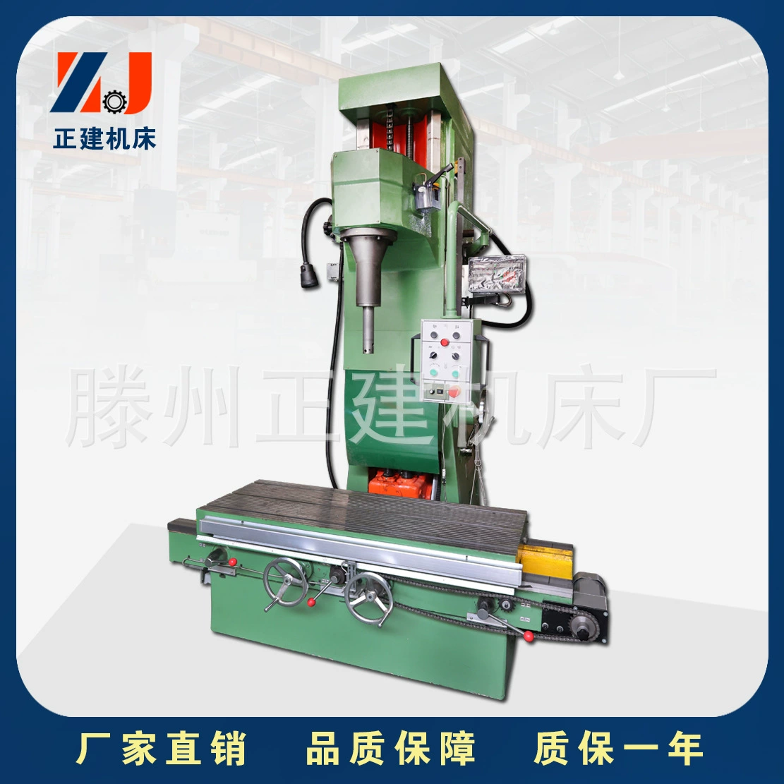 Расточной станок для блока цилиндров Т7228, алмазный расточной станок, ремонтный расточной станок для двигателей, вертикальный расточной станок Т7228