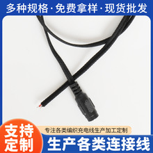 ��D��Ӷ��ưl���늟�aƷ�Դ��DC�pо������������B�Ӿ��ďS