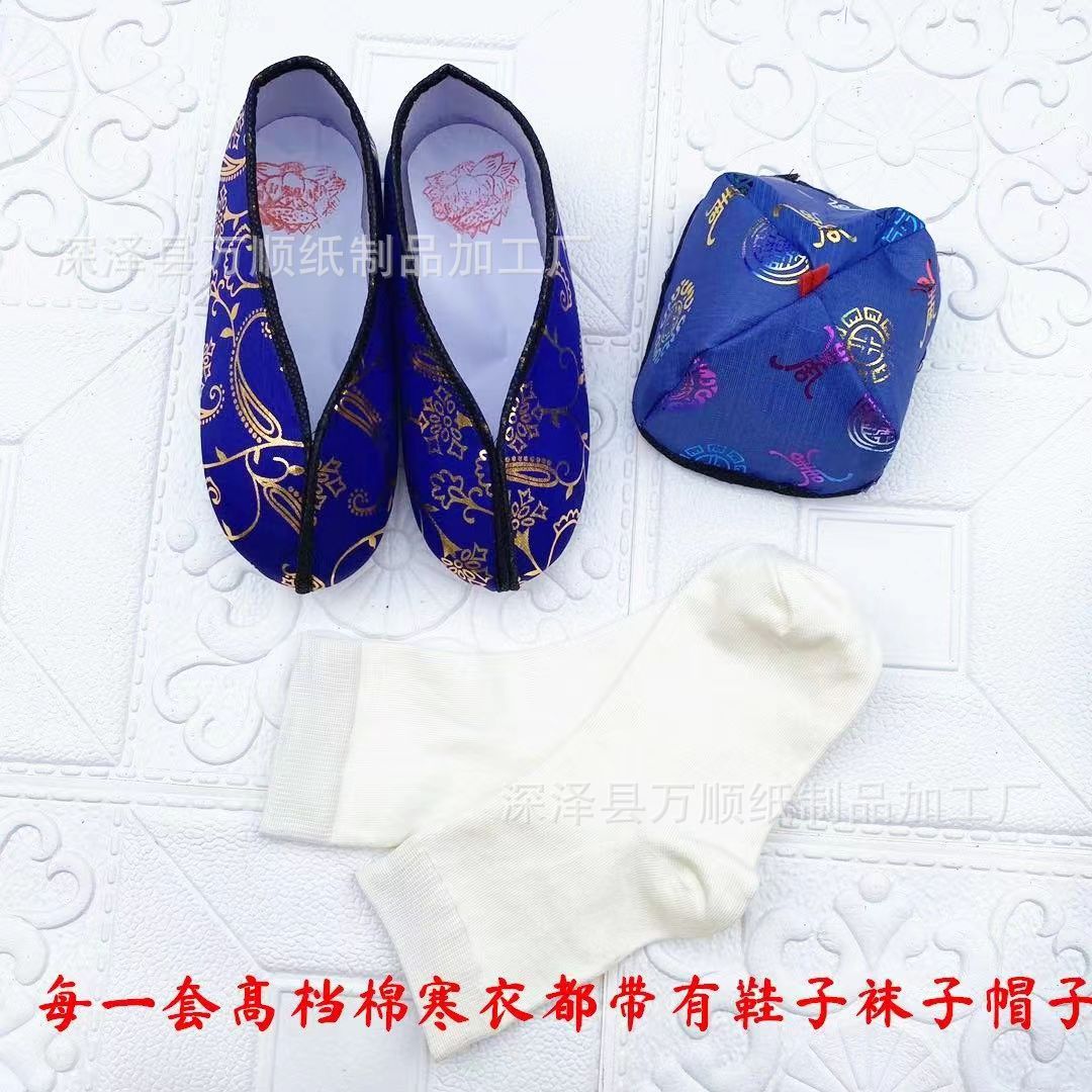 微信图片_20221016213120