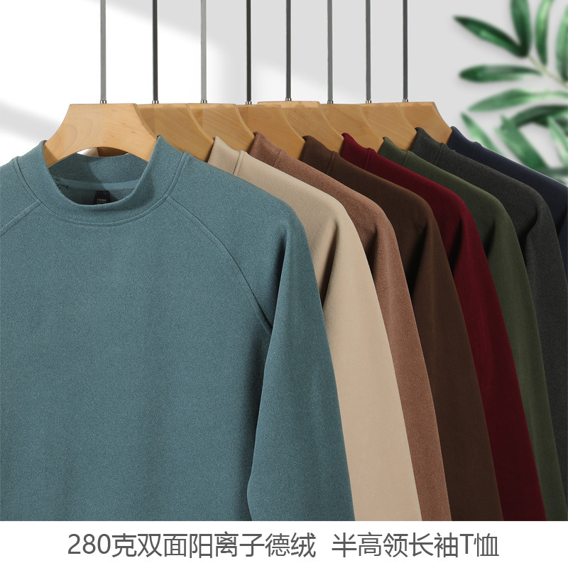 두꺼운 280g 양이온 데론 소재의 남성용 가을 겨울 하이넥 보온 긴팔 티셔츠 이너웨어