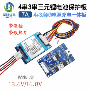 D7AT 312V416VԪ늳رo冢Դ늰 5A늎ؿ