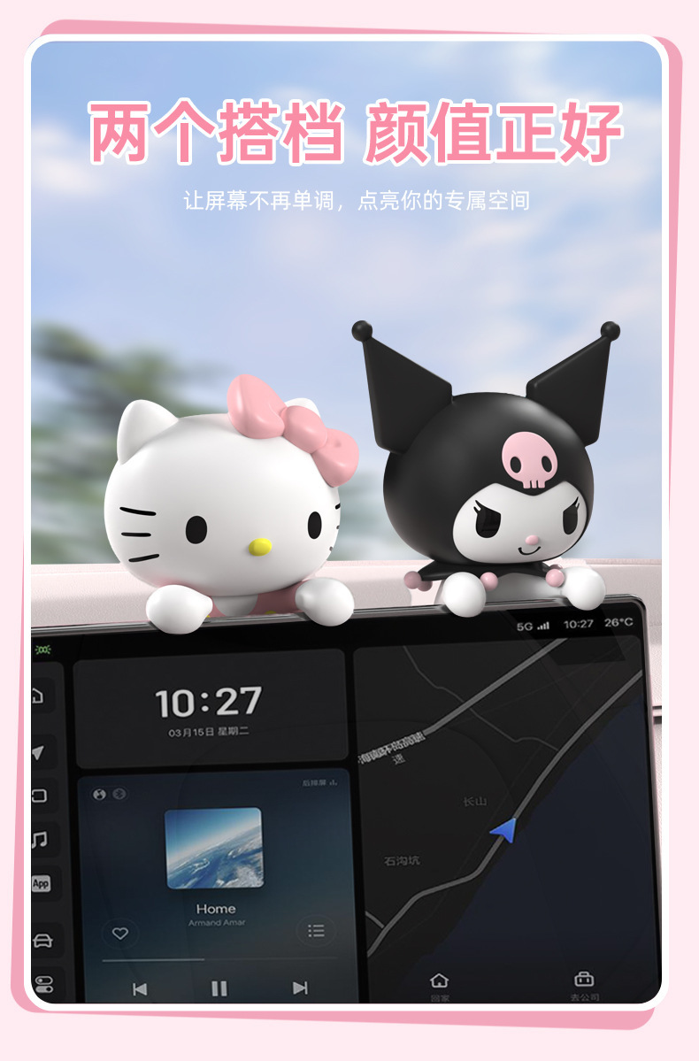 Kitty Car Ornaments Creative Cute Car Central Control Screen Lying Doll Decoration New Car Interior Accessories for Women